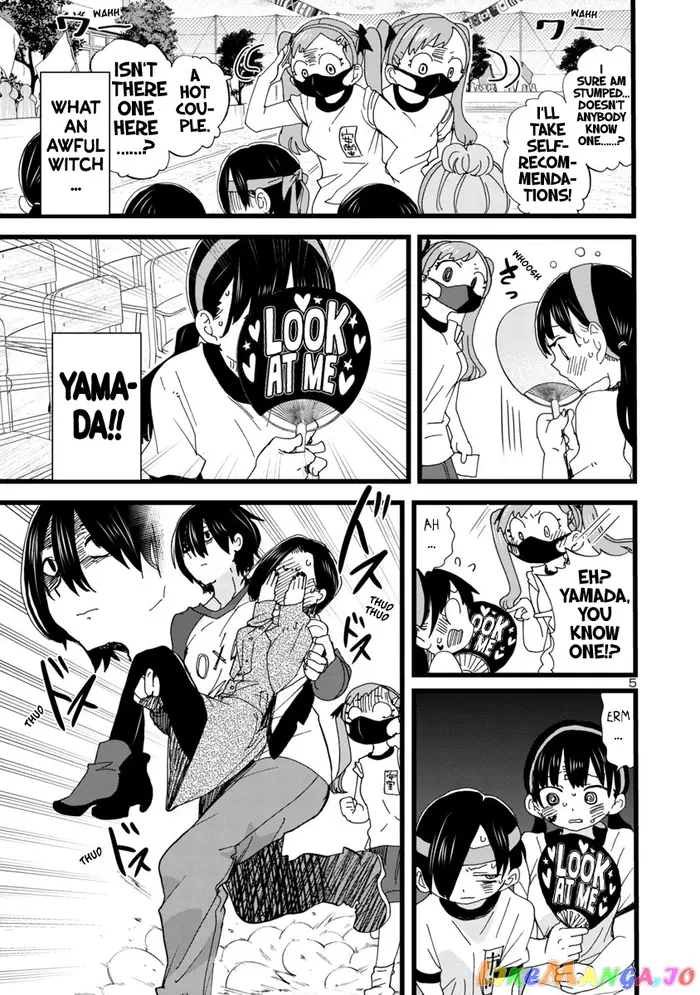 The Dangers in My Heart Chapter 105 image 06_optimized